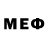 МЕТАДОН methadone Counter Struker