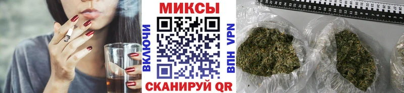 OMG рабочий сайт Павловский Посад Бутират бутик