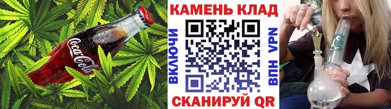 мориарти клад где купить наркотик Павловский Посад Cannafood конопля