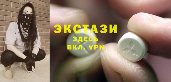 кокаин Алексеевка