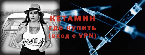 mdpv Михайловка