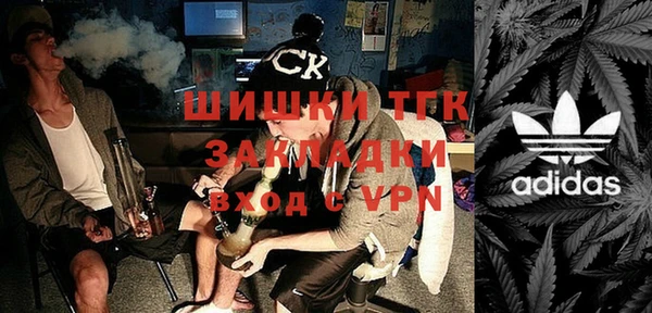 кокаин Алексеевка