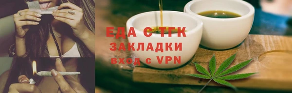 прущий лед Михайлов