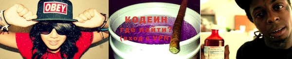 mdpv Михайловка