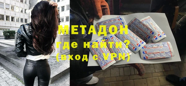 прущий лед Михайлов