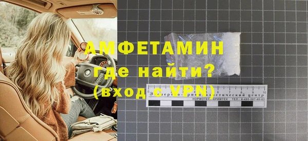 кокаин Михайловск