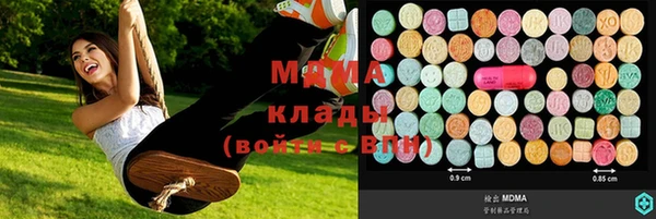 кокаин Алексеевка
