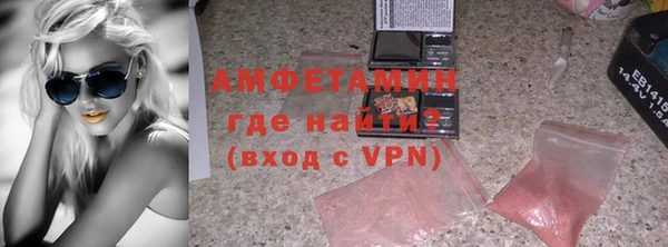 твердый Алзамай