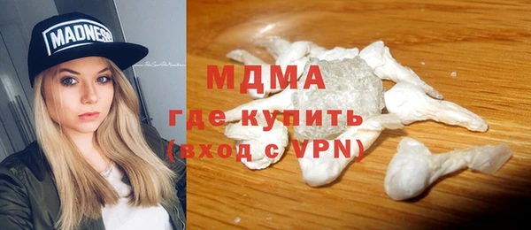 кокаин Алексеевка
