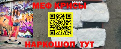 дурь Гусь-Хрустальный