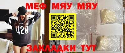 дурь Гусь-Хрустальный