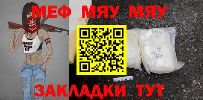герыч Гусев
