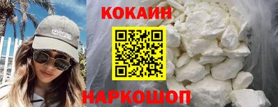 герыч Гусев