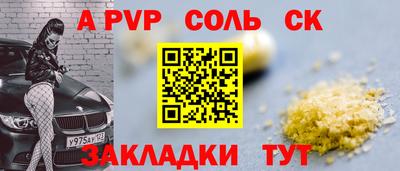 хмурый Усть-Илимск