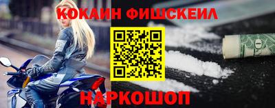 дурь Гусь-Хрустальный