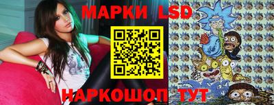 спиды Гусиноозёрск