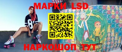спиды Гусиноозёрск