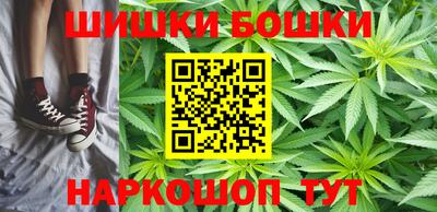 герыч Гусев