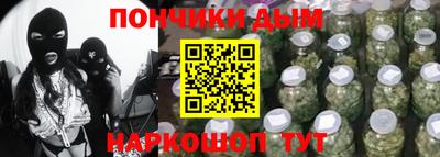 спиды Гусиноозёрск