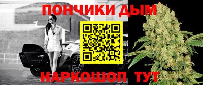 спиды Гусиноозёрск