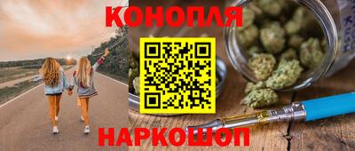 спиды Гусиноозёрск