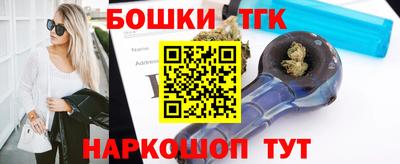 дурь Гусь-Хрустальный
