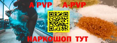 герыч Гусев