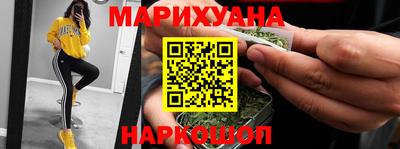 дурь Гусь-Хрустальный