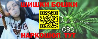 дурь Гусь-Хрустальный