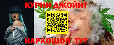 дурь Гусь-Хрустальный