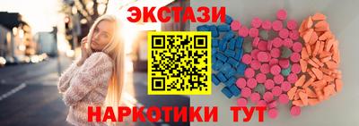 герыч Гусев