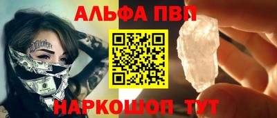 спиды Гусиноозёрск