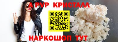 дурь Гусь-Хрустальный