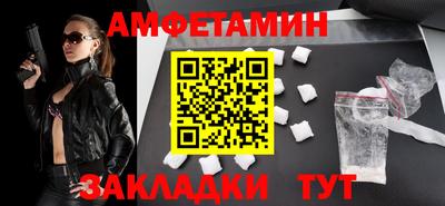 дурь Гусь-Хрустальный