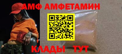 герыч Гусев