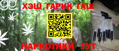 дурь Гусь-Хрустальный