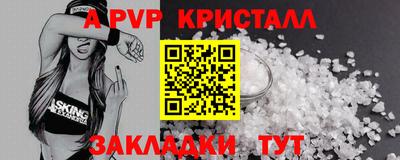 герыч Гусев