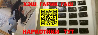 дурь Гусь-Хрустальный