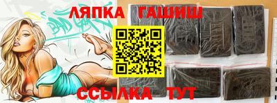 дурь Гусь-Хрустальный