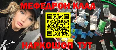 дурь Гусь-Хрустальный