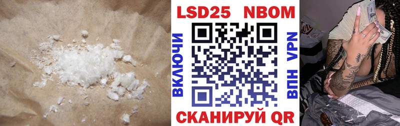 хочу   Павловский Посад  LSD-25 экстази ecstasy 